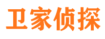 吉林市寻人公司